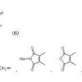 Imagen de 'Procedimiento para la producción de ácido L-2-amino-4-(hidroximetilfosfinil)butanoico'