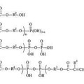 Imagen de 'Procedimiento de producción de éster de fosfato polimerizable'