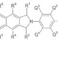 Imagen de 'Derivados de benzo[f]isoindol con afinidad por el receptor EP4'