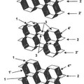Imagen de 'Panel metálico con estructura celular para usar en un absorbedor…'