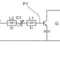 Imagen de 'Circuito resonante para osciladores de microondas'