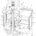 Imagen de 'Estructura de cobertura para máquinas y/o unidades de máquinas…'