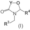 Imagen de 'Novedosos derivados de oxazolidinona y su uso como antagonistas…'