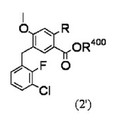 Imagen de 'Método para producir un compuesto de 4-oxoquinolina'