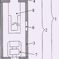 Imagen de 'Generador de rayos-X y su utilización en un dispositivo de inspección…'