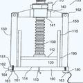 Imagen de 'Método para el relleno automático de columnas de cromatografía'