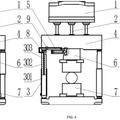 Imagen de 'Máquina de forja hidráulica y procedimiento para reemplazar el…'