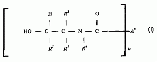 Composiciones anionicas de electrorrevestimiento que contienen agentes de endurecimiento a base de hidroxialquilamida.
