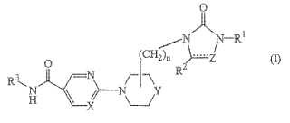 Derivados de imidazolinona e hidantoína como nuevos inhibidores de histona desacetilasa.