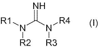 Método para producir cuerpos moldeados con ayuda de mezclas de aminas con derivados de guanidina.