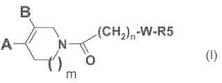 Nuevos derivados de (piperazinil con enlaces puente)-1-alcanona y su utilización como inhibidores de p75.