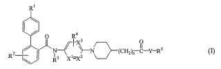 Bifenilcarboxamidas sustituidas con n-aril piperidina como inhibidores de la apolipoproteína B.