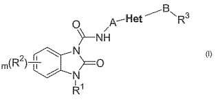 Compuestos de bencimidazolona que tiene actividad agonista del receptor 5-HT.