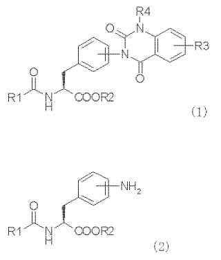 Método de preparación de derivados de fenilalanina que tienen esqueleto de quinazolinadiona e intermedios para su preparación.