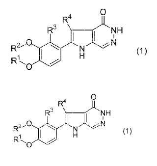 Compuesto de pirrolopiridazinona como inhibidor de PDE4.