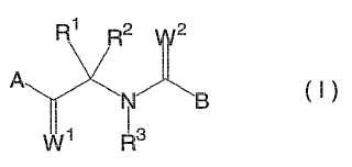 Composición fungicida que contiene un derivado de amida de ácido.