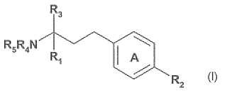 Derivados de aminopropanol como moduladores del receptor de esfingosina-1-fosfato.
