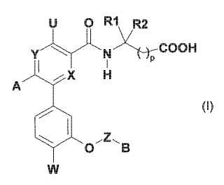 Derivados de 5,6-bisaril-2-piridina-carboxamida, su preparación y su aplicación en terapéutica como antagonistas de los receptores de la urotensina II.