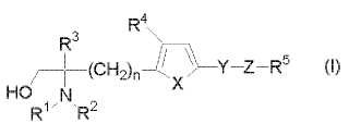 Composición medicinal que comprende un inhibidor de la HMG-CoA reductasa y un derivado de aminoalcohol como inmunodepresor.