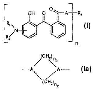 Derivados de la hidroxifenil benzofenona amino sustituidos.