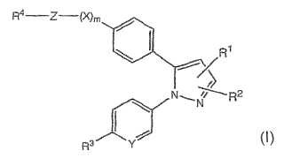Derivados de pirazol útiles como inhibidores de COX-I.
