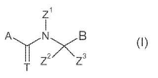 Derivados de N-(hetero)aril-metilen-N-cicloalquilcarboxamida de seis miembros condensada fungicidas.