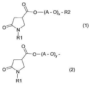 Ésteres del ácido 1-alquil-5-oxo-pirrolidín-3-carboxílico con degradabilidad biológica mejorada.