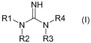 Preparados que contienen resina de epóxido y mezclas de aminas con derivados de guanidina.