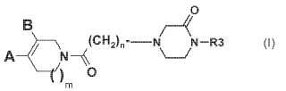 Derivados de 2-oxo-alquil-1-piperazin-2-ona,su preparación y su aplicación en terapéutica.