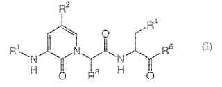 Derivados de ácido3-(2-(3-ACILAMINO-2-OXO-2H-PIRIDIN)-ACETILAMINO)-4-OXO-PENTANOICO y su uso como inhibidores de caspasas.