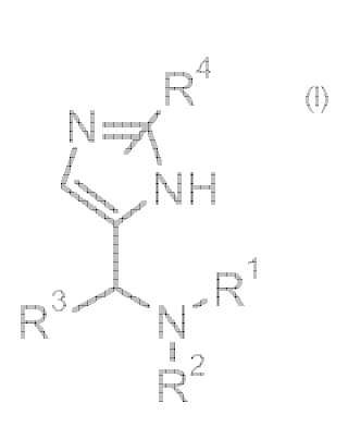 Aminometil-4-imidazoles.