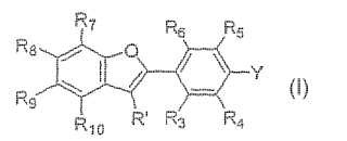 Compuestos de benzofurano marcados isotópicamente como radiotrazadores para proteínas amiloidógenas.