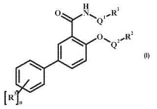 Derivados salicilamida como moduladores nicotínicos alfa 7.