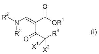 Método para la preparación de ésteres halosustituidos de ácido 2-(aminometiliden)-3-oxobutírico.