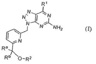 Derivados de triazolo [4,5-D]piramidina y su uso como antagonistas de los receptores de purina.