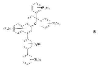 3H-Nafto[2,1-b]piranos como tintes fotocrómicos dicroicos y artículo óptico que los contiene.