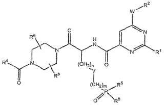 Derivados de acido fosfonico y su uso como antagonista del receptor P2Y12.
