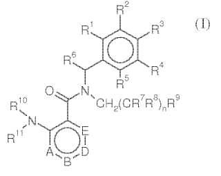 Derivados de antranilamida/2-amino-heteroareno-carboxamida.