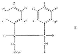 Difeniletilendiaminas sulfoniladas, método para su preparación y uso en la catálisis de hidrogenación por transferencia.