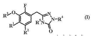 Compuestos de benciltriazolona utilizados como inhibidores no nucleósidos de transcriptasa inversa.