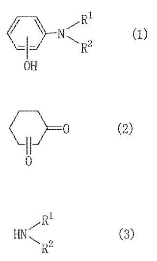 Procedimiento para la producción de compuestos aminofenol.