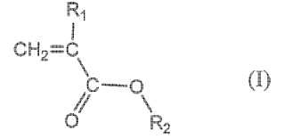 Polímero de ácido acrílico.