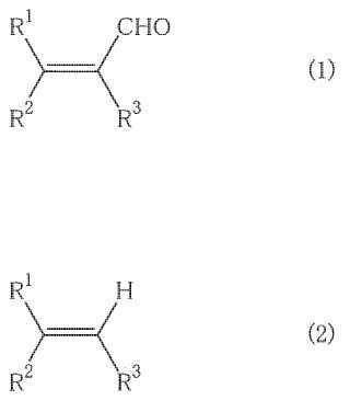 Método para producir un compuesto de olefina.