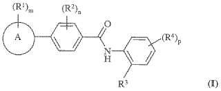 Derivados de benzamidas útiles como agentes inhibidores de las histona desacetilasas.