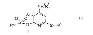 Derivados de pirimidilsulfonamida como moduladores del receptor de quimiocina.
