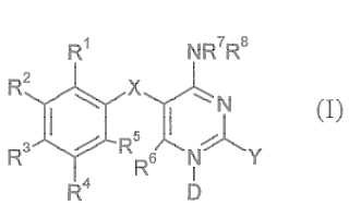 Diaminopirimidinas como antagonistas de P2X3 y P2X2/3.