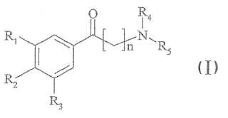 Acetofenonas básicas como inhibidores de NO-sintasas.