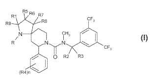 Espiro(piperidina-4,2''-pirrolidina)-1-(3,5-trifluorometilfenil)metilcarboxamidas como antagonistas de los receptores de la taquicinina NK1.