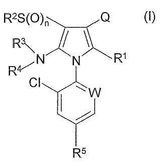Agentes plaguicidas basados en 1-aril-aminopirrol.