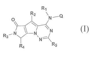 Compuestos de heteroarilo tricíclico útiles como inhibidores de quinasas.